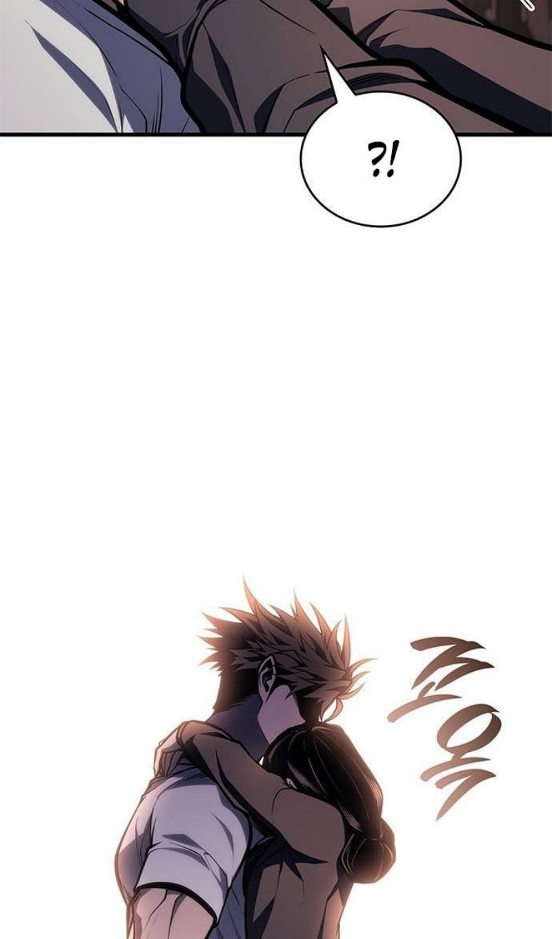 Глава 64 - страница 78