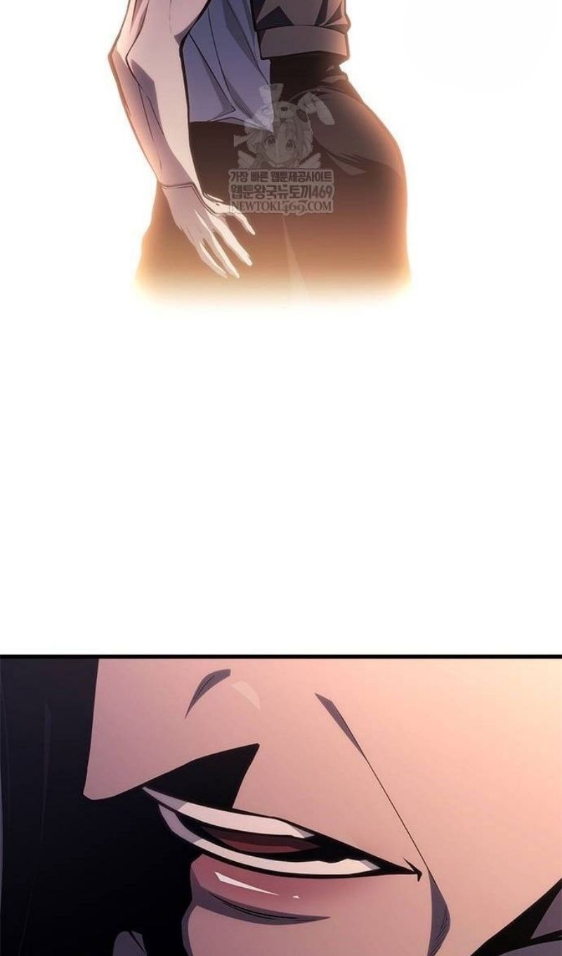 Глава 64 - страница 79