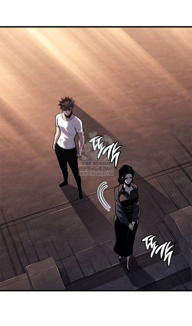 Глава 64 - страница 82