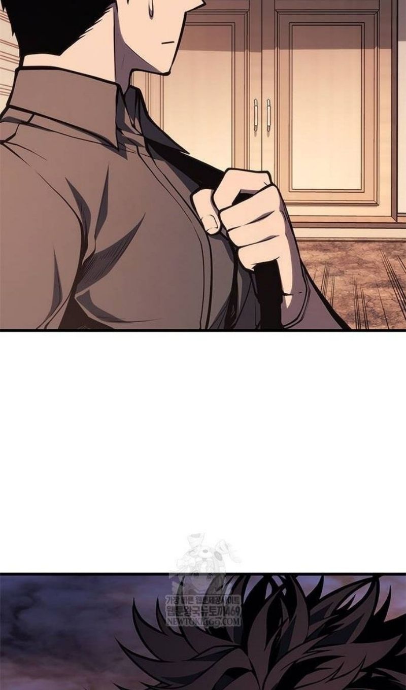 Глава 64 - страница 98