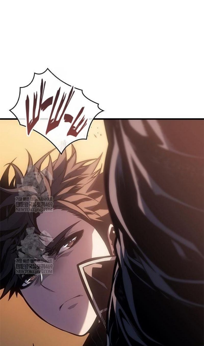 Глава 67 - страница 11