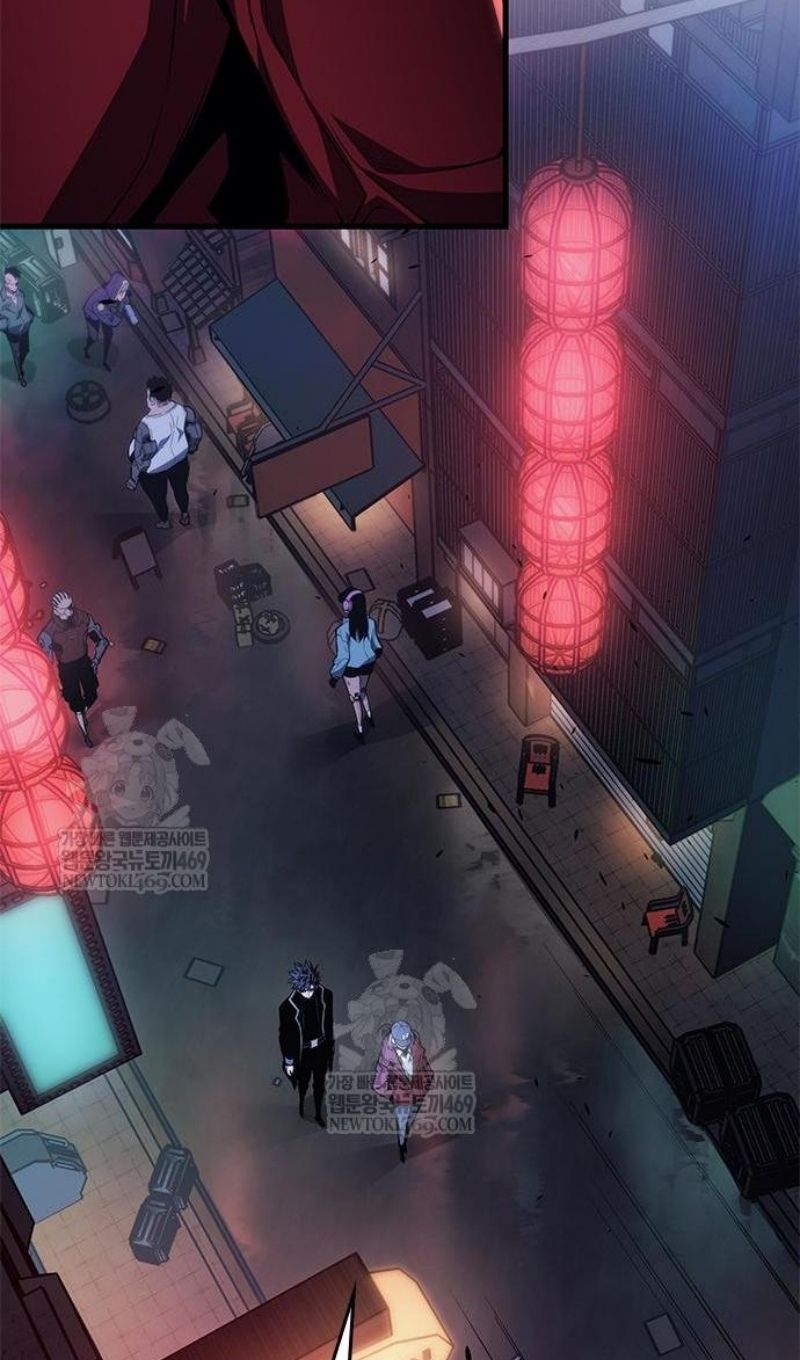 Глава 67 - страница 21