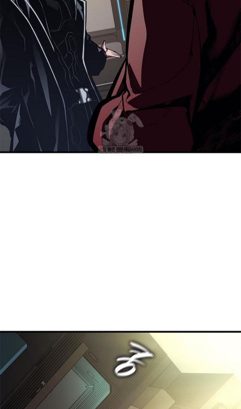 Глава 67 - страница 29