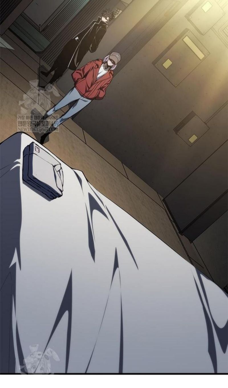 Глава 67 - страница 30