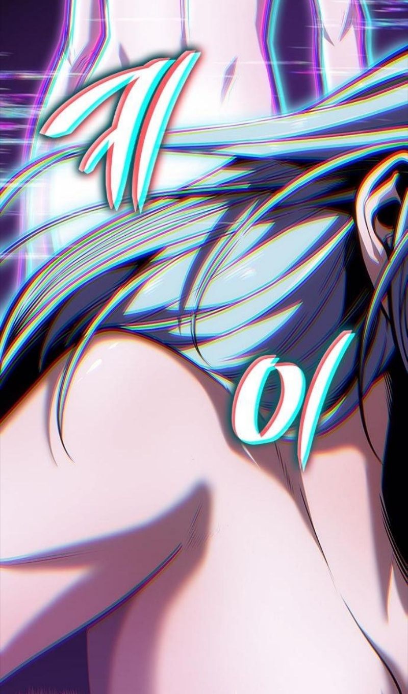 Глава 67 - страница 41