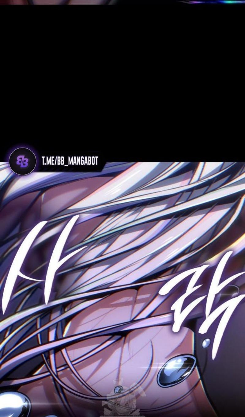 Глава 67 - страница 43