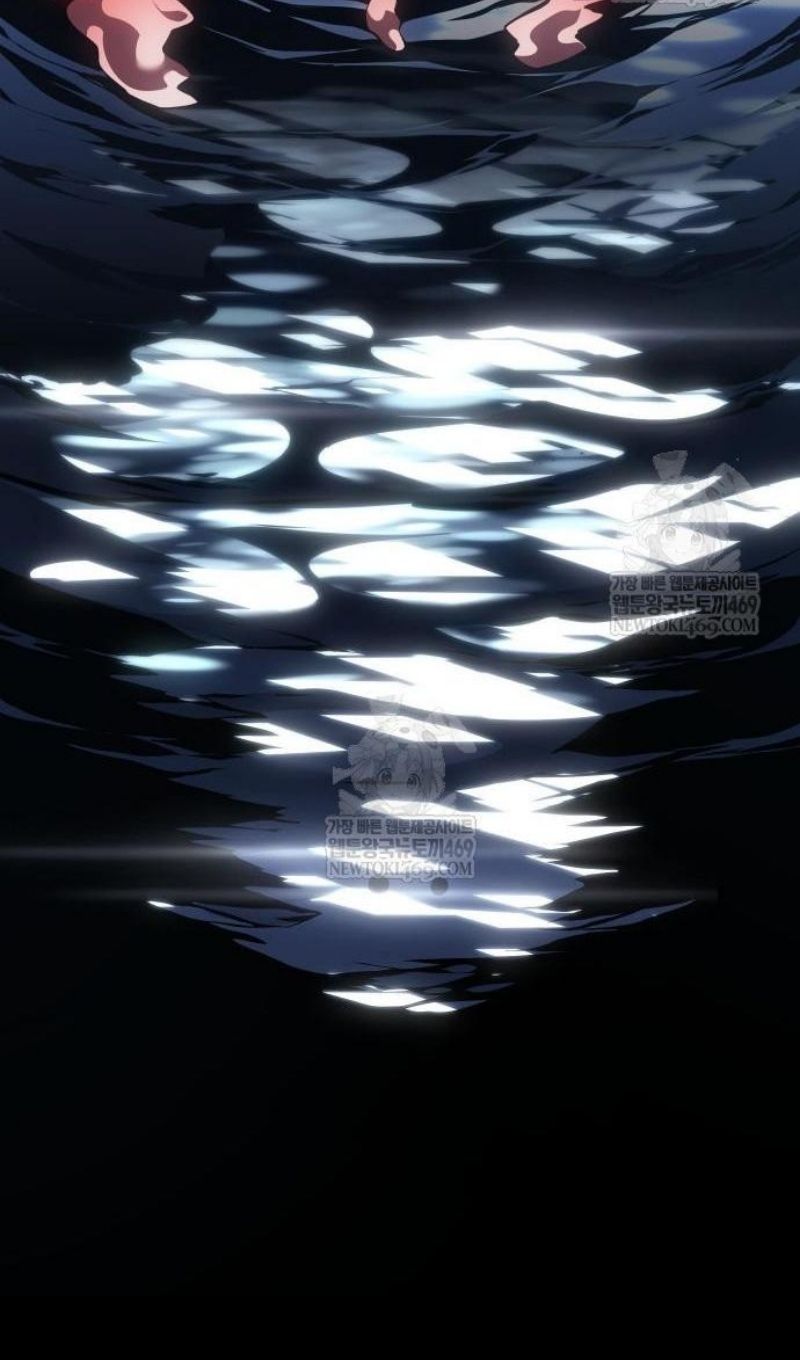 Глава 67 - страница 50