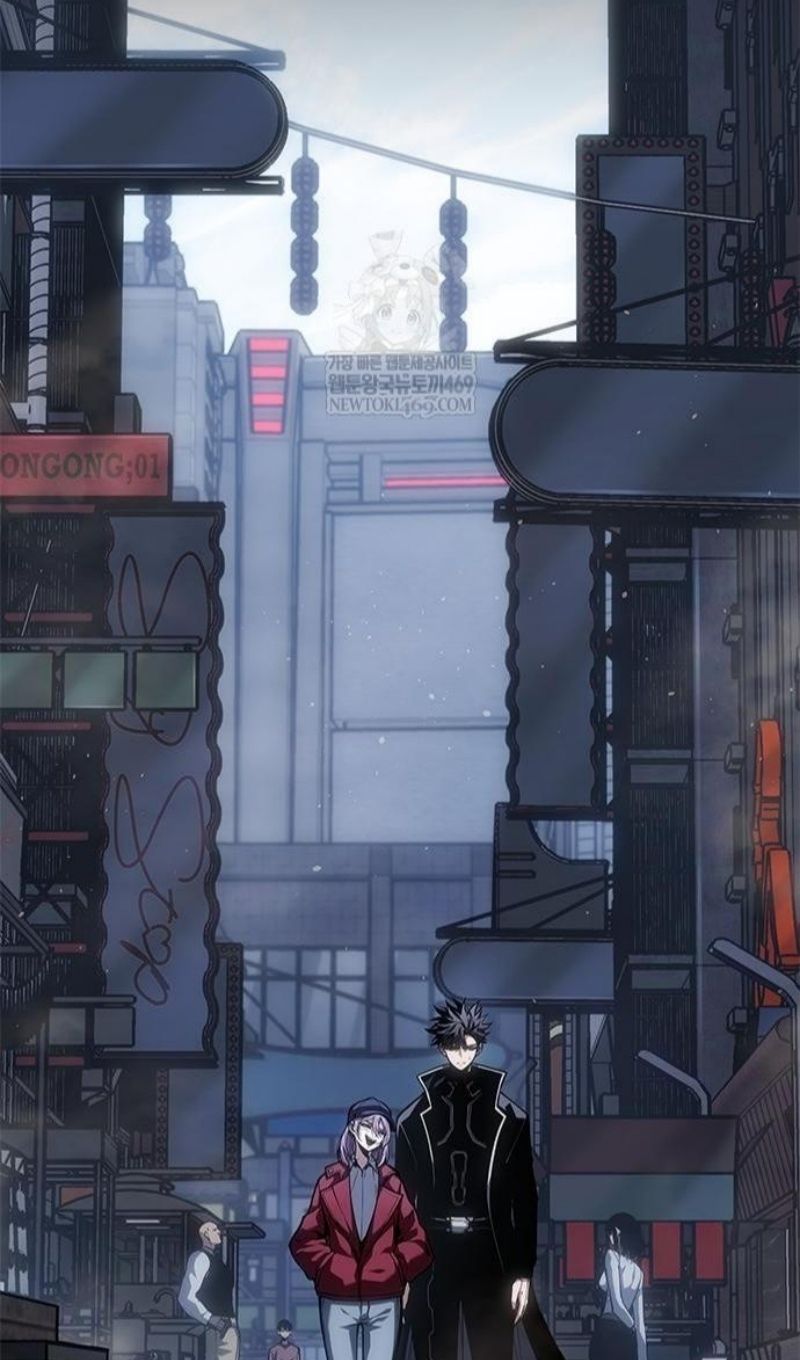 Глава 67 - страница 62