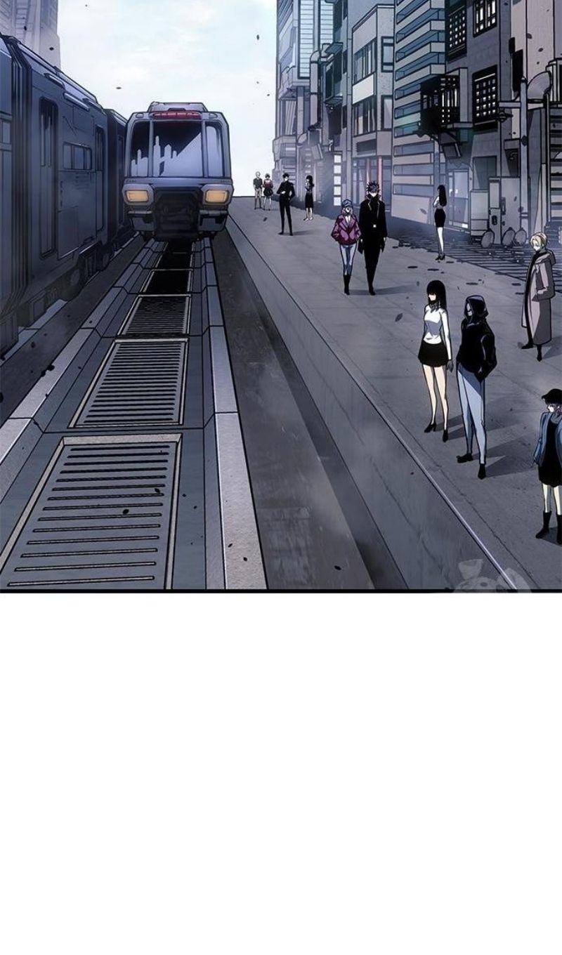 Глава 67 - страница 69