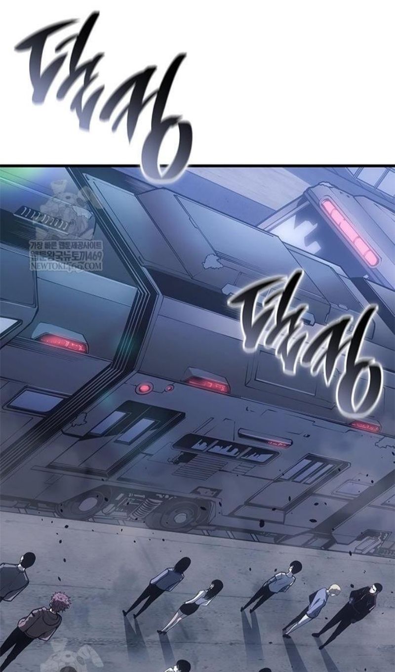 Глава 67 - страница 70