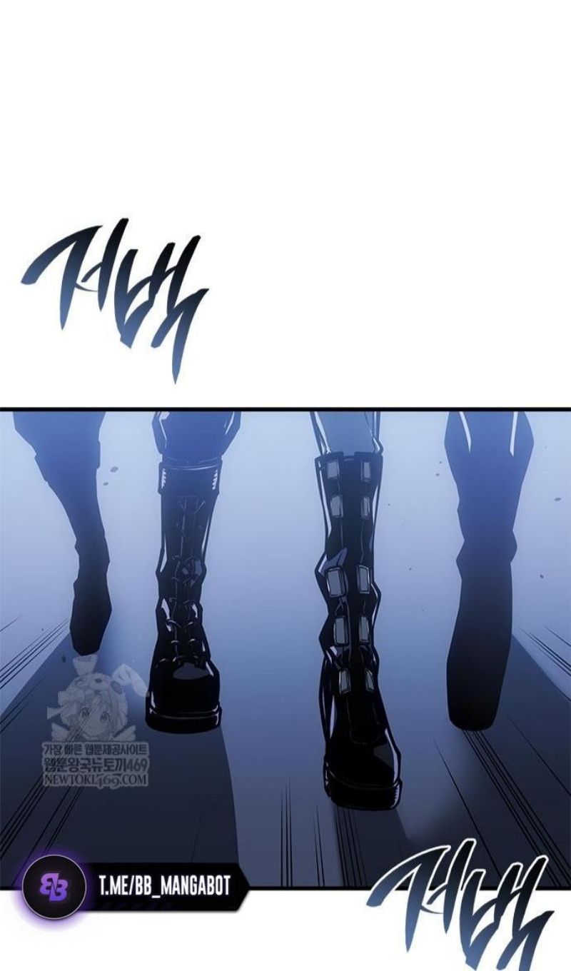 Глава 67 - страница 78