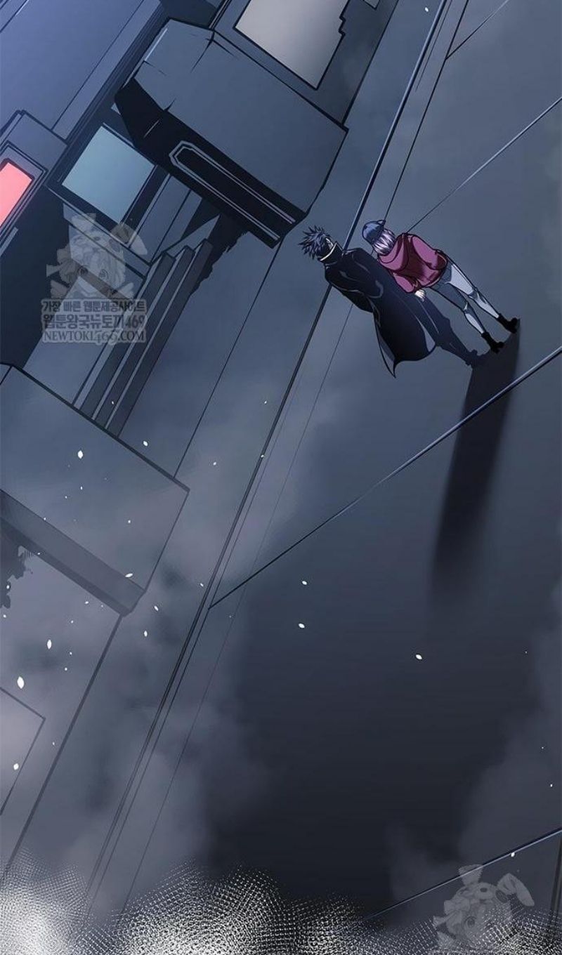 Глава 67 - страница 81