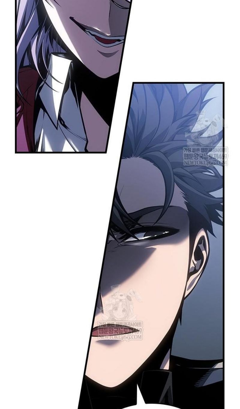 Глава 67 - страница 83