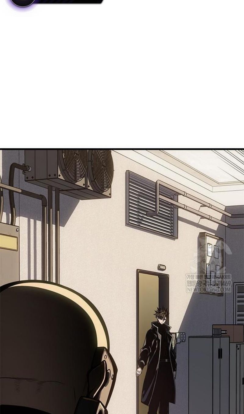 Глава 67 - страница 90