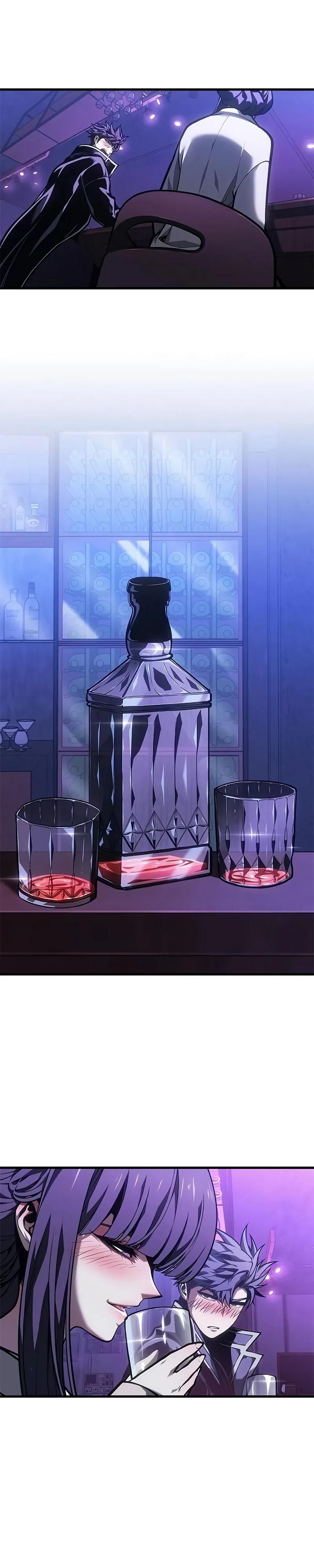 Глава 70 - страница 17