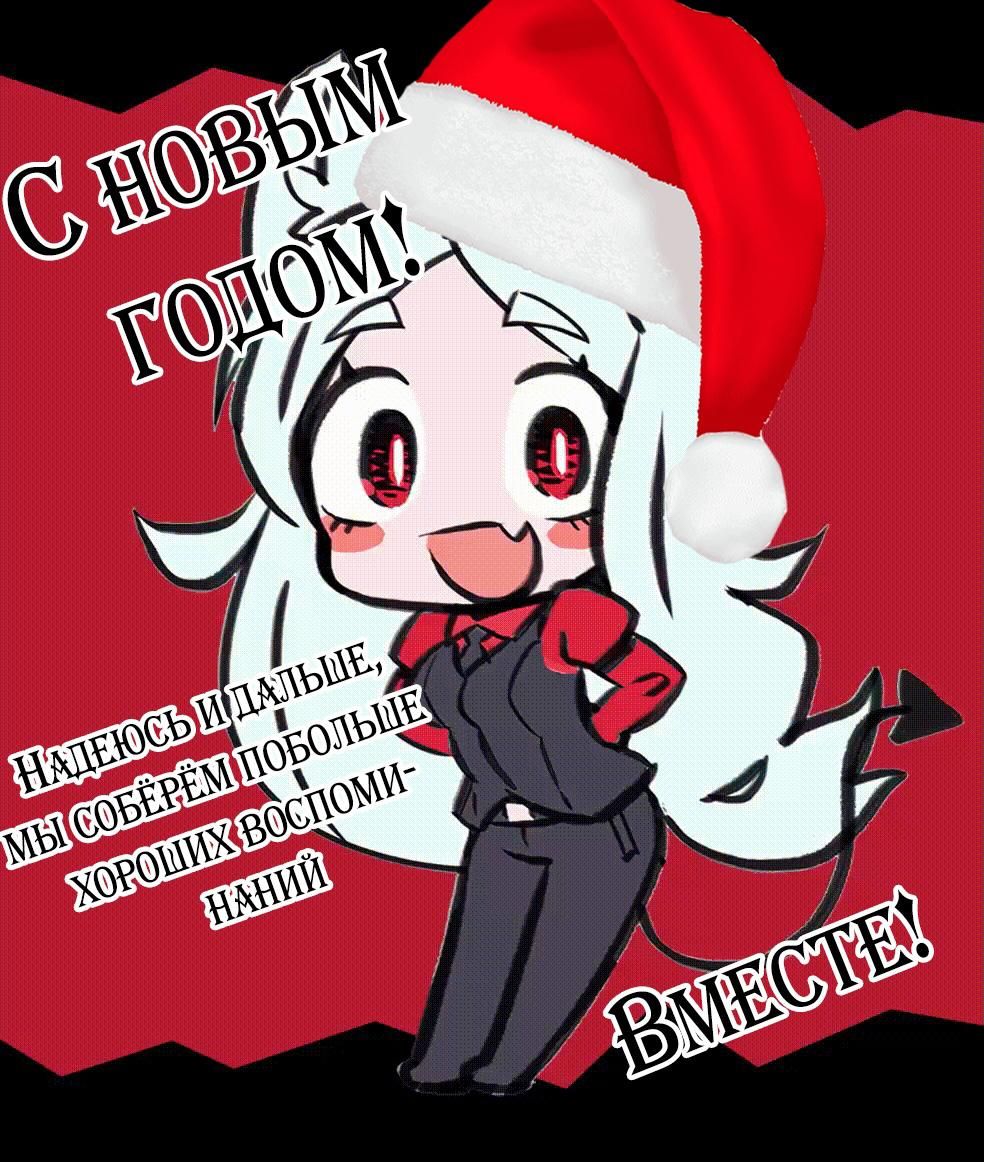 Глава 63: Мир продолжает меняться - страница 27