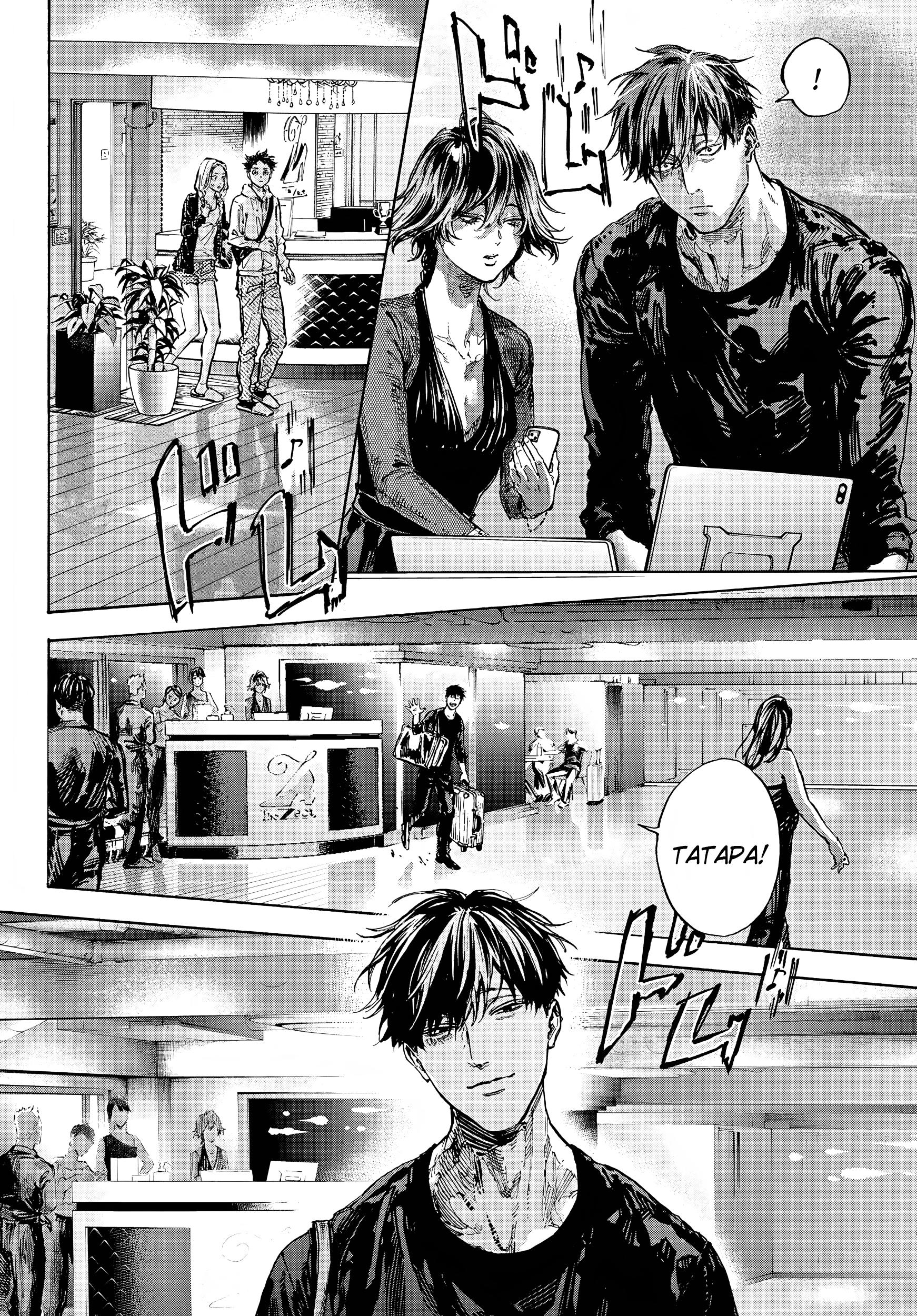 Глава 71: Раздельно - страница 25