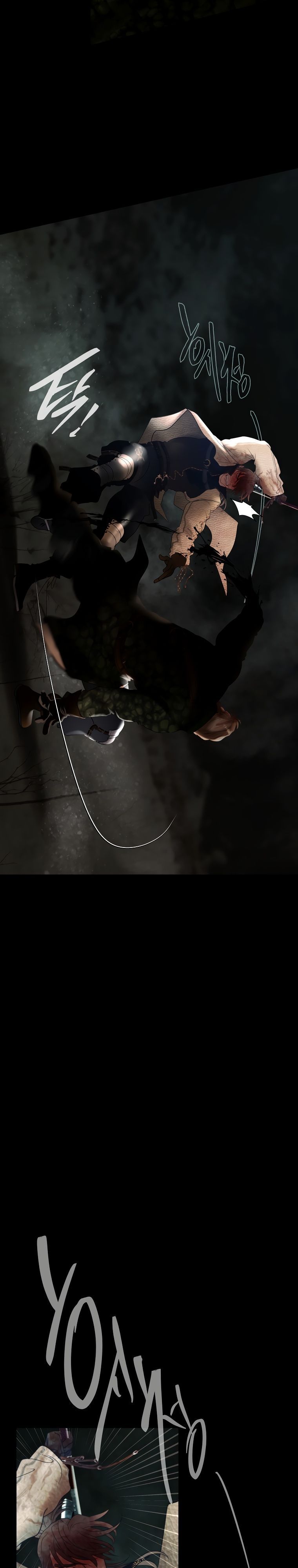 Глава 100 - страница 28