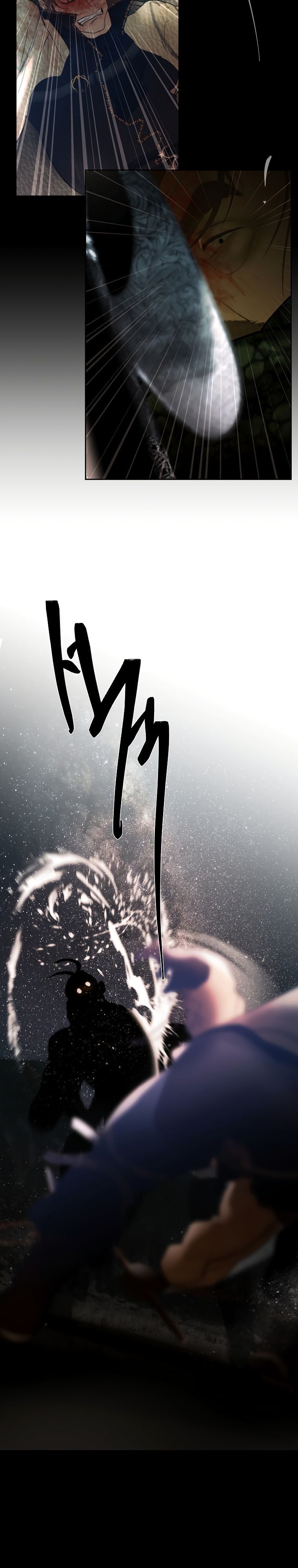 Глава 100 - страница 29