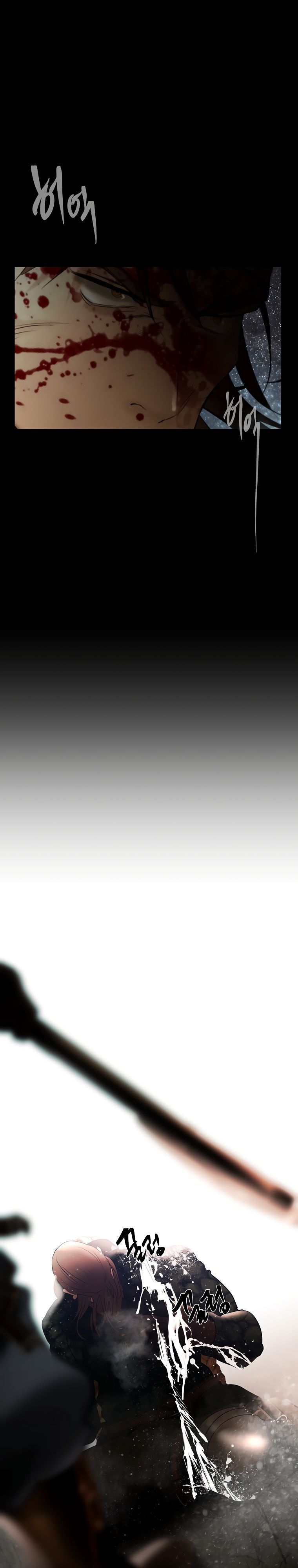 Глава 100 - страница 30