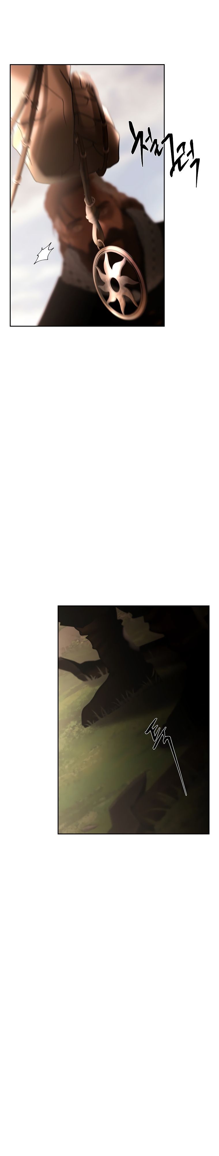 Глава 92 - страница 35