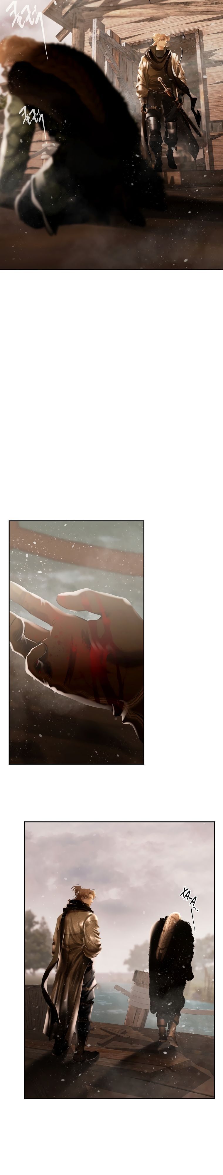 Глава 94 - страница 21