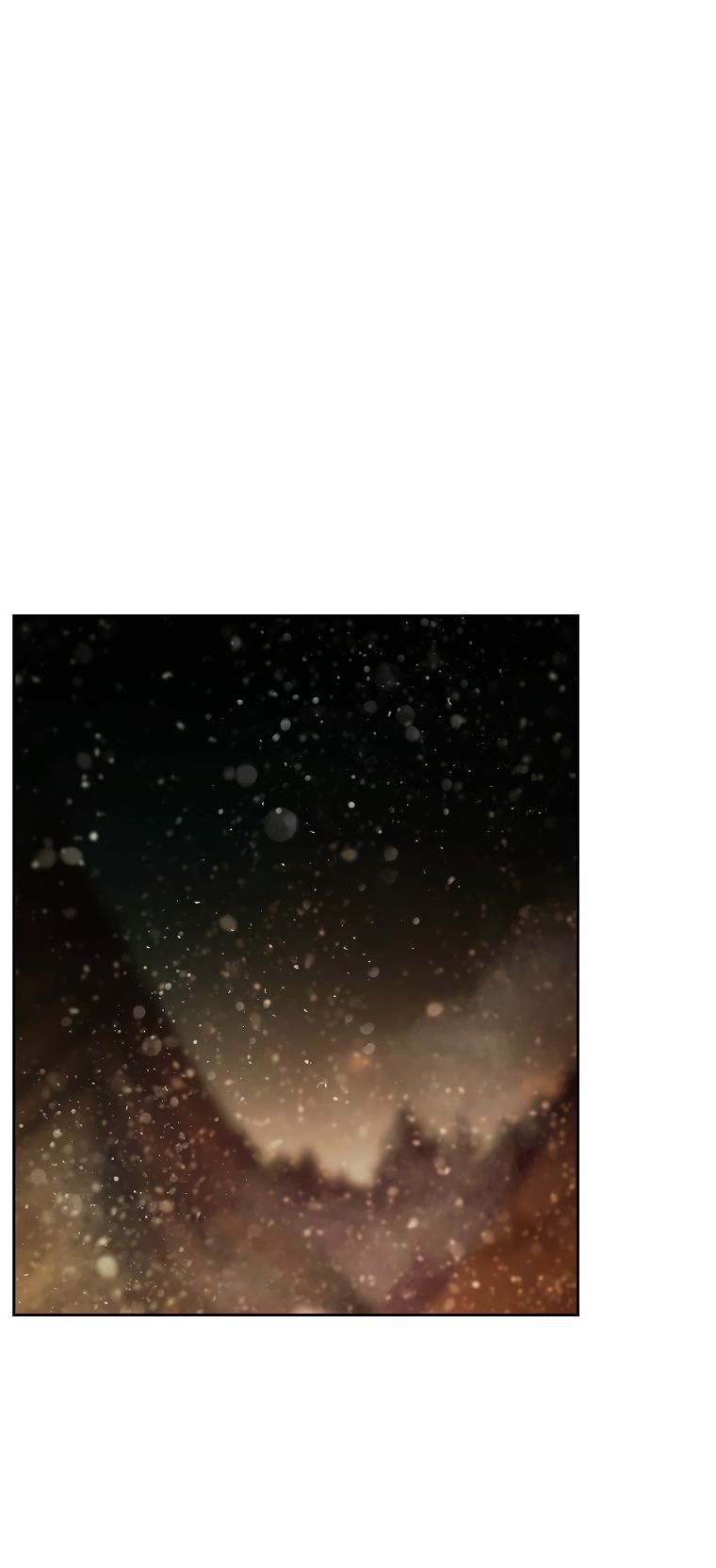 Глава 95 - страница 17