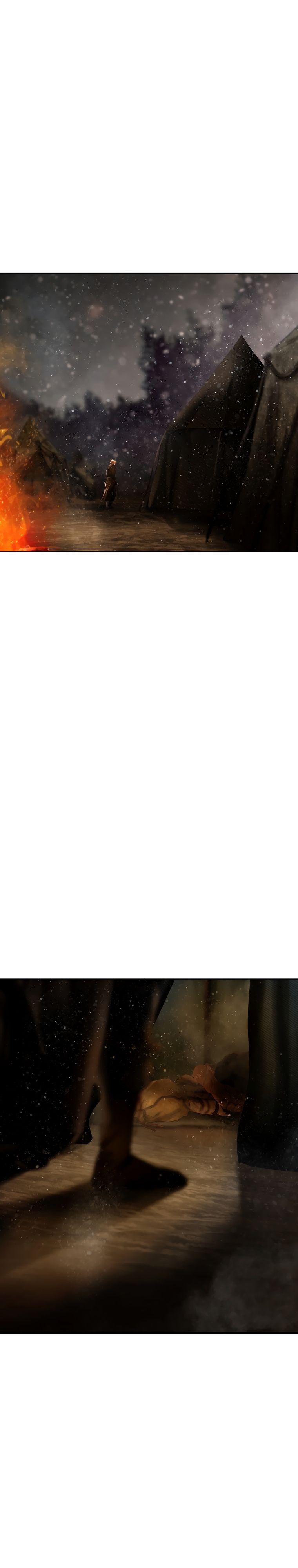 Глава 95 - страница 26