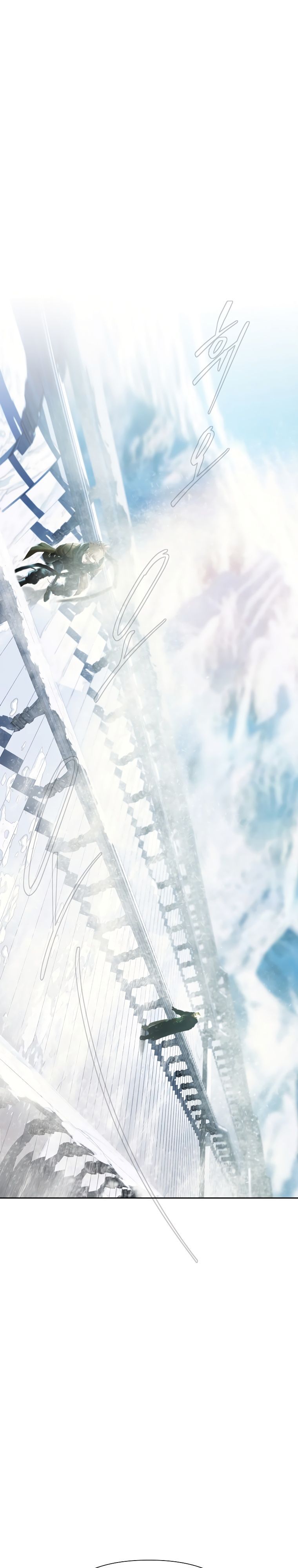 Глава 96 - страница 28