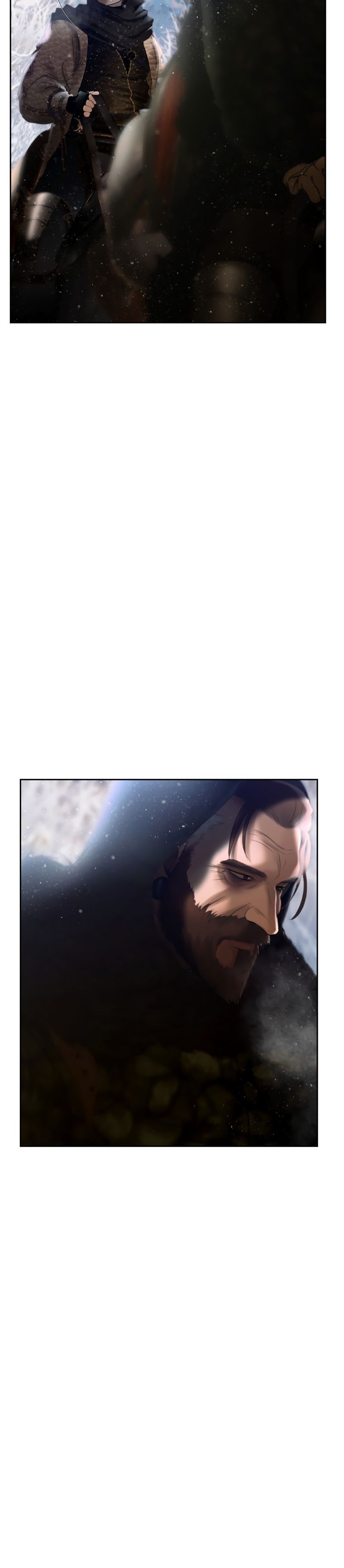 Глава 96 - страница 5