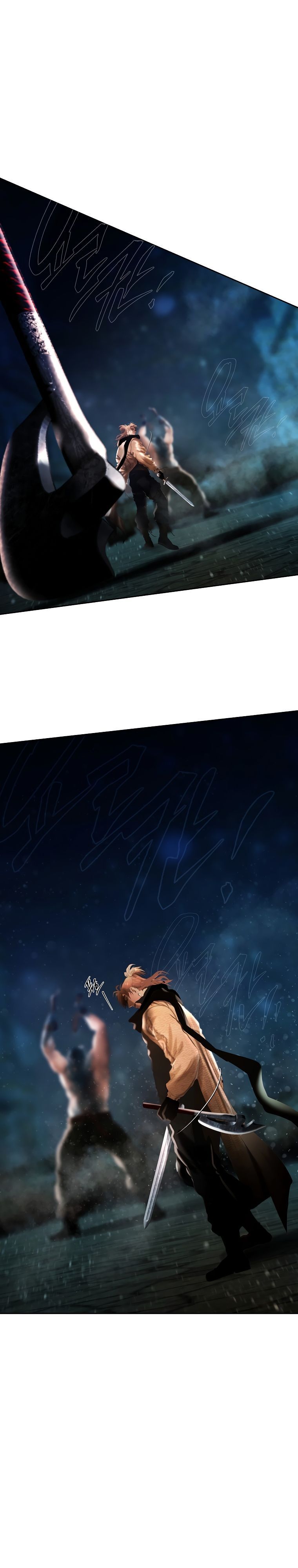 Глава 98 - страница 21