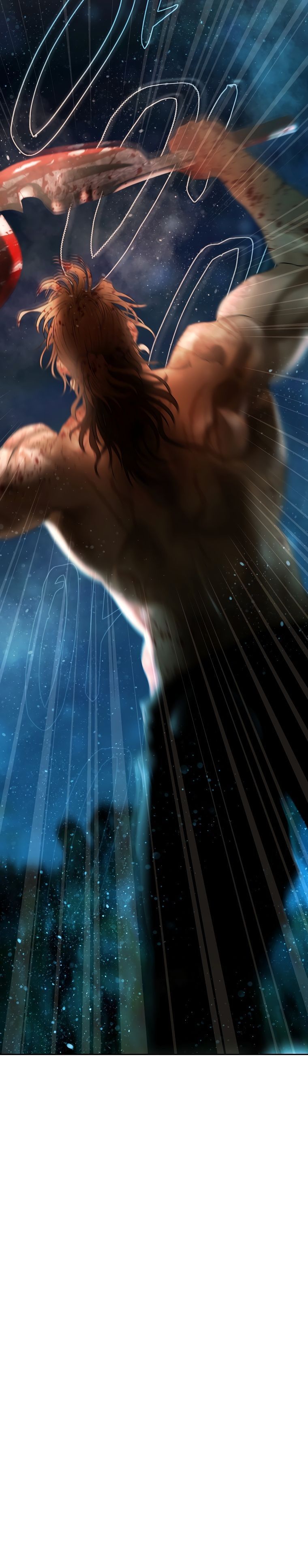 Глава 98 - страница 40