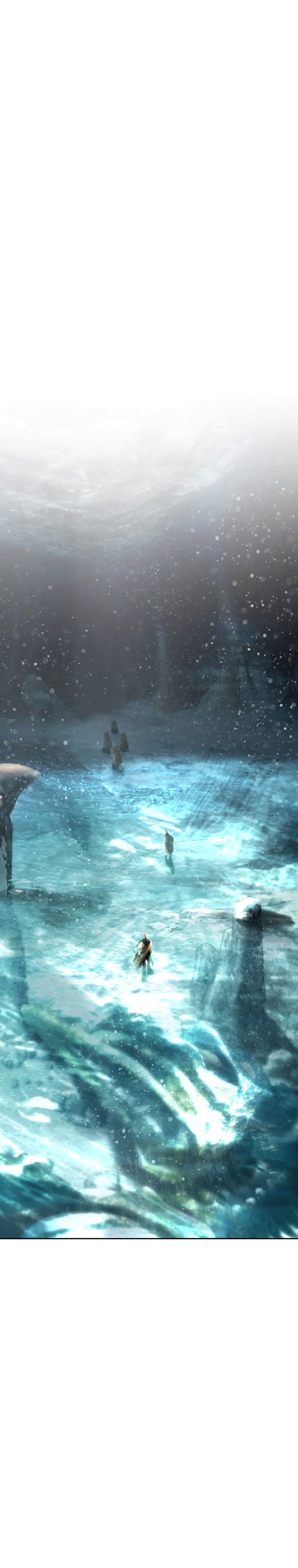 Глава 99 - страница 26