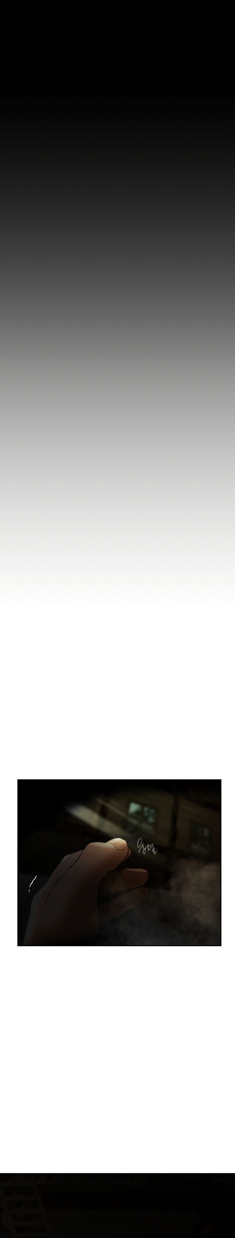 Глава 99 - страница 38