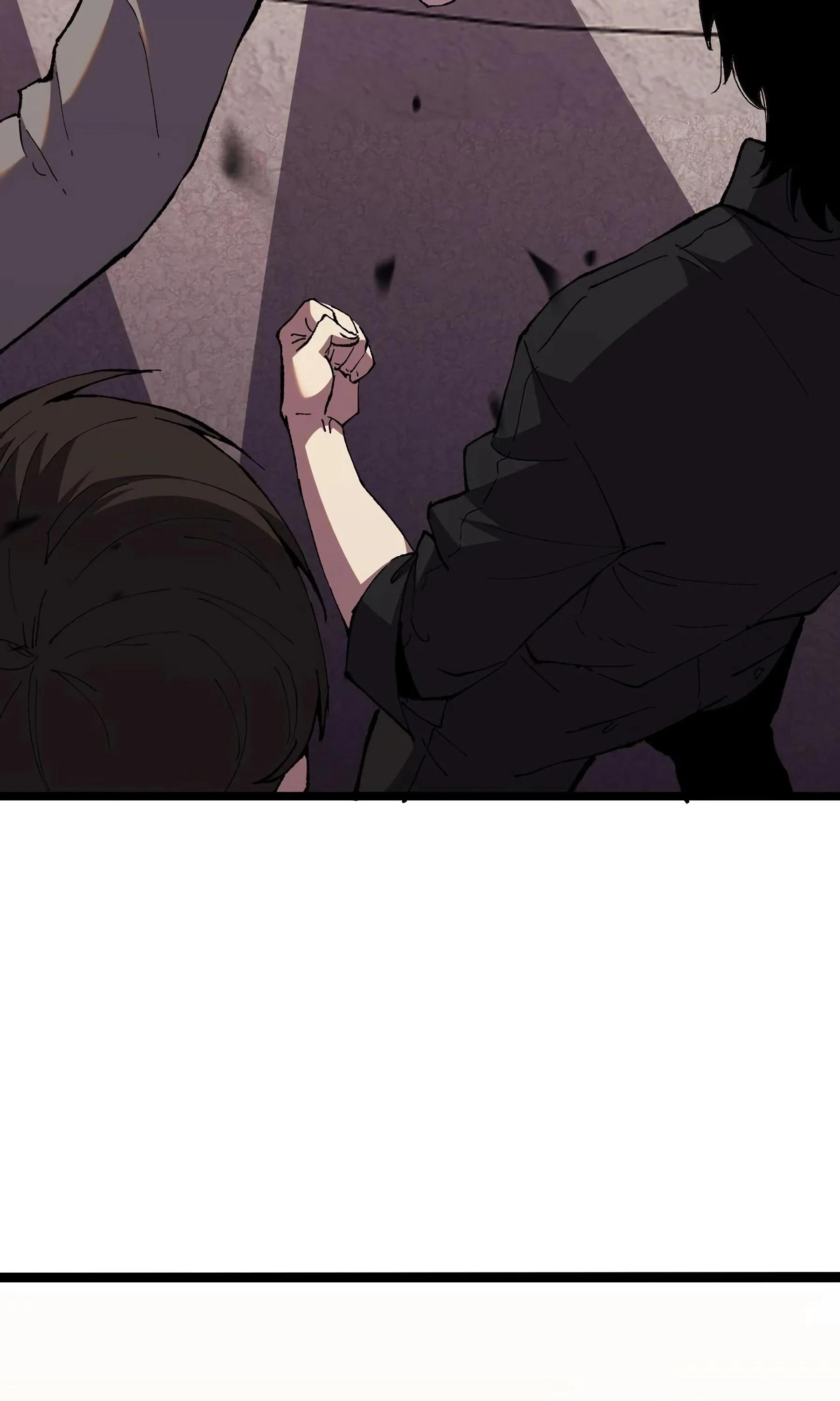 Глава 1 - страница 19