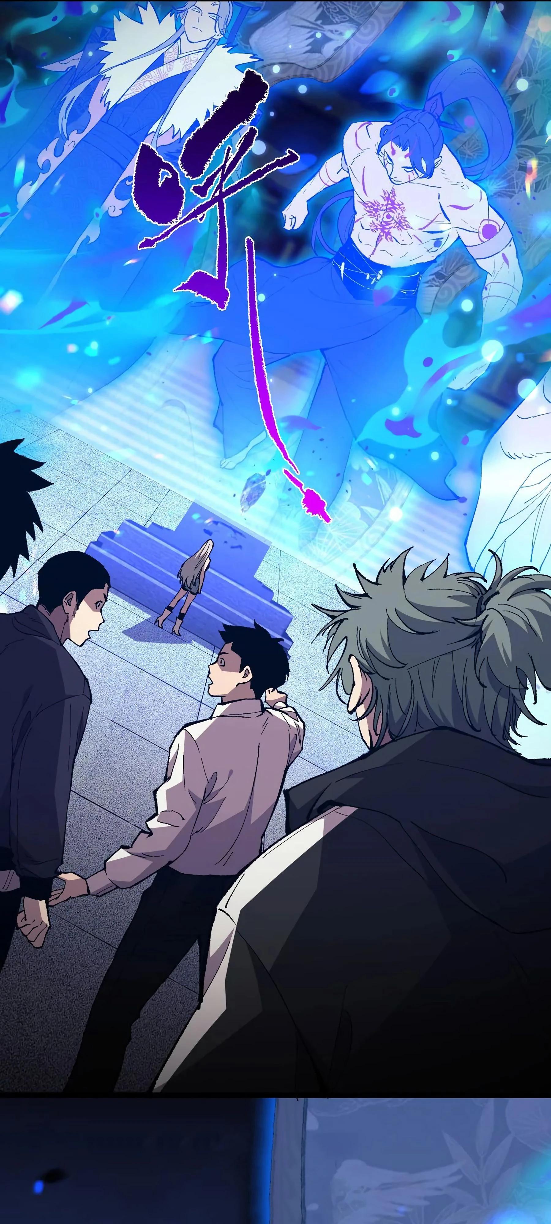 Глава 1 - страница 34