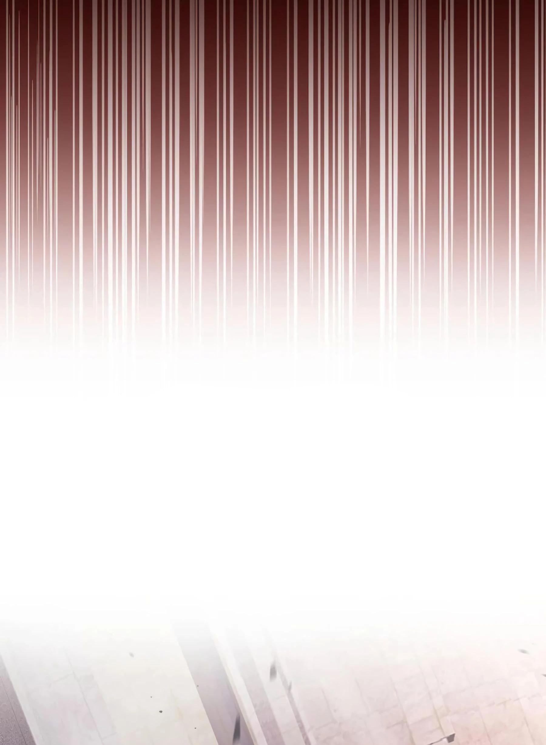 Глава 1 - страница 71