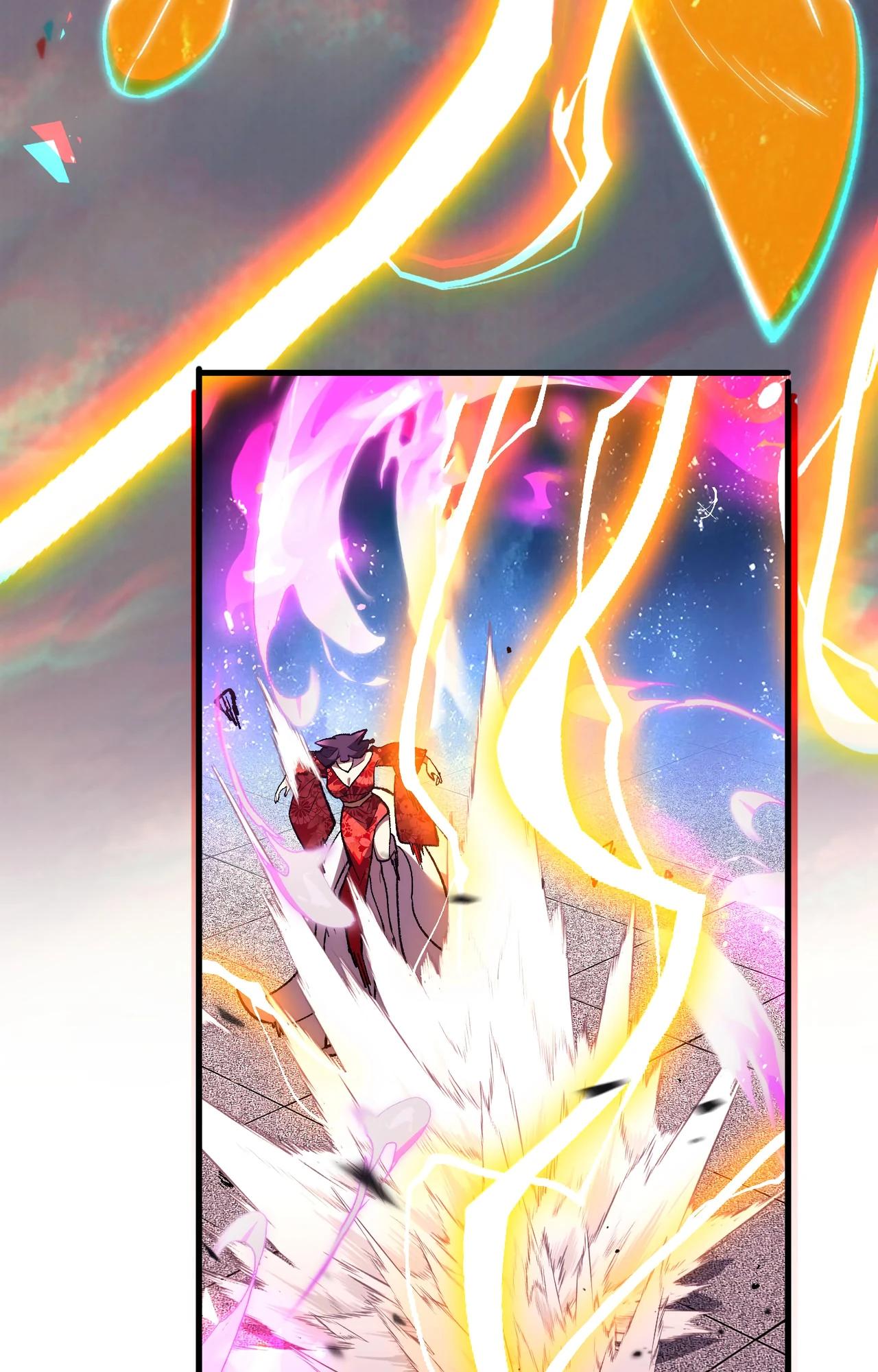 Глава 10 - страница 12