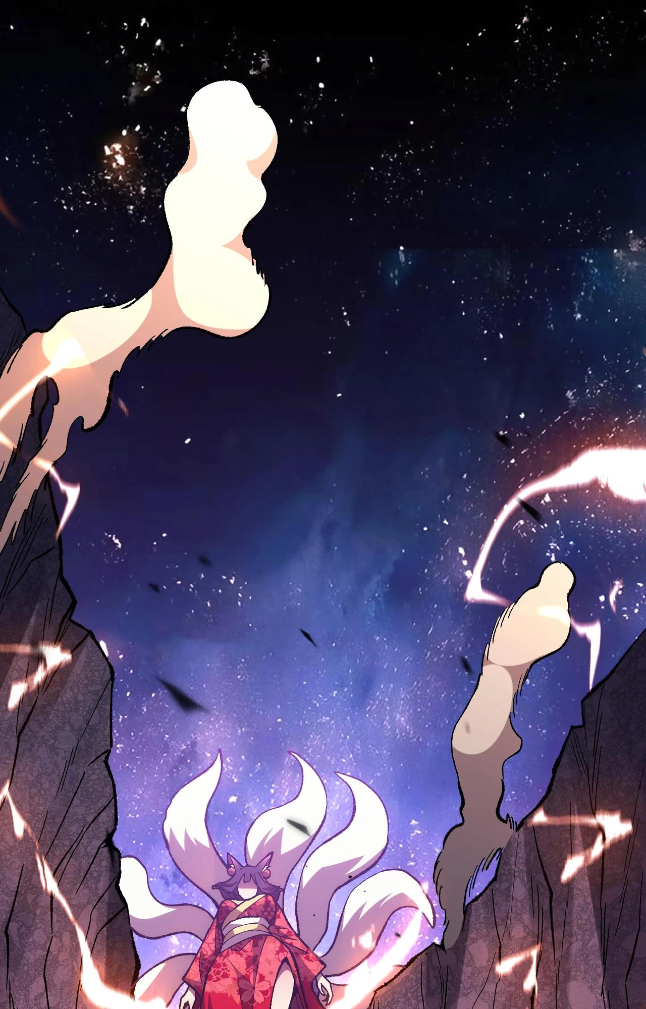 Глава 10 - страница 14