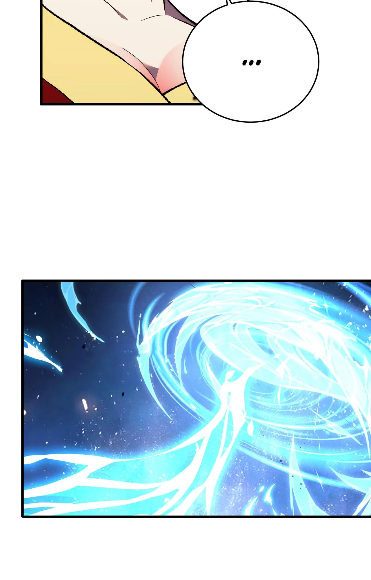 Глава 10 - страница 16