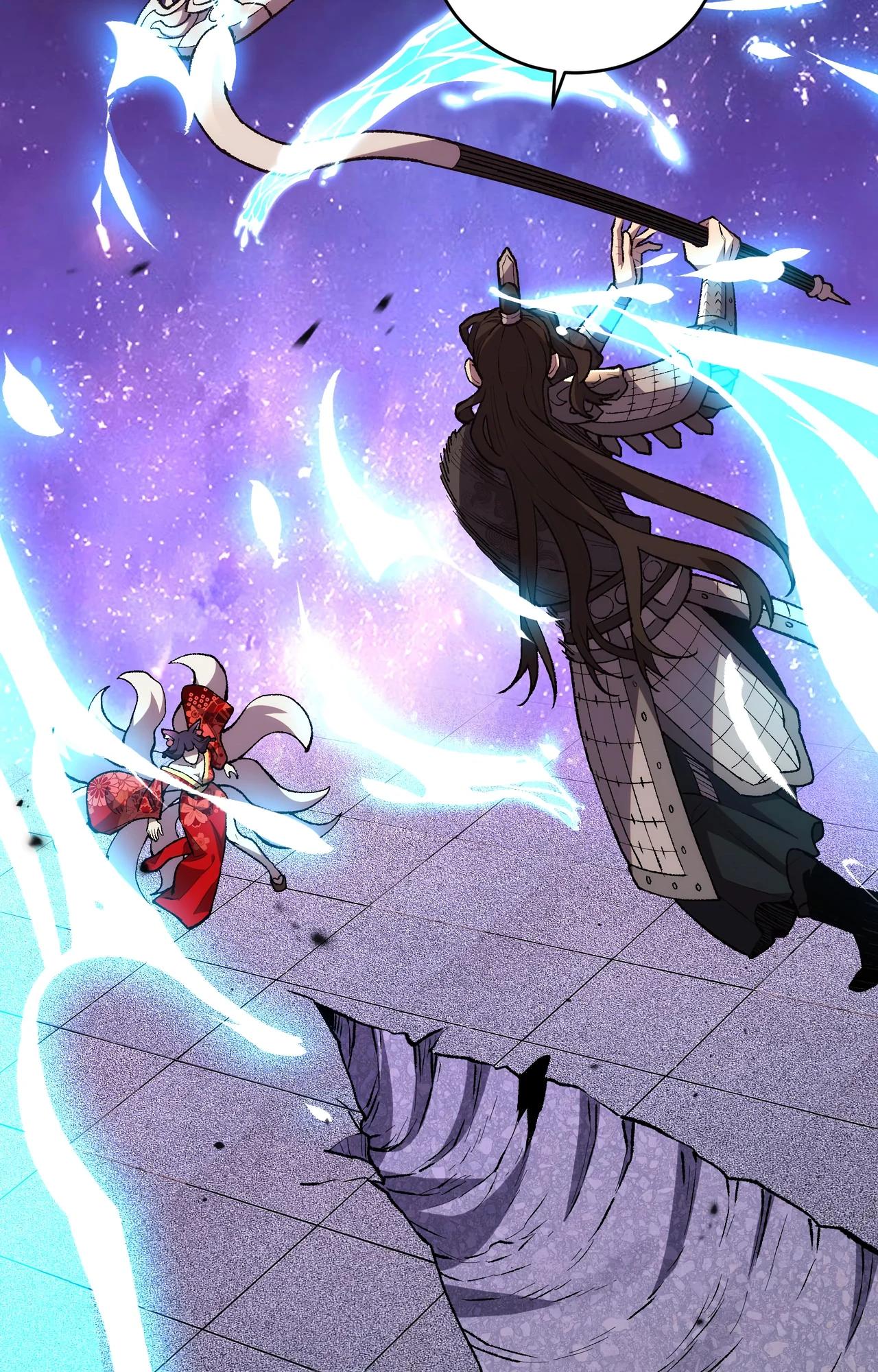 Глава 10 - страница 25