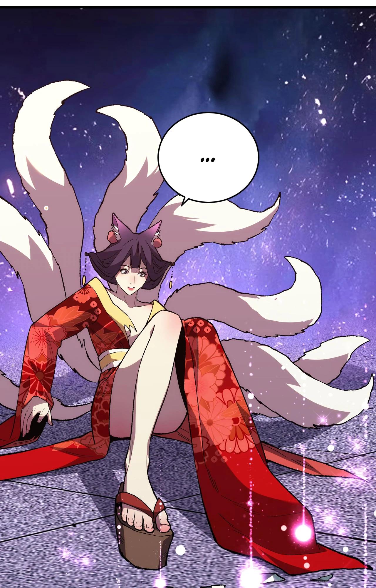 Глава 10 - страница 31