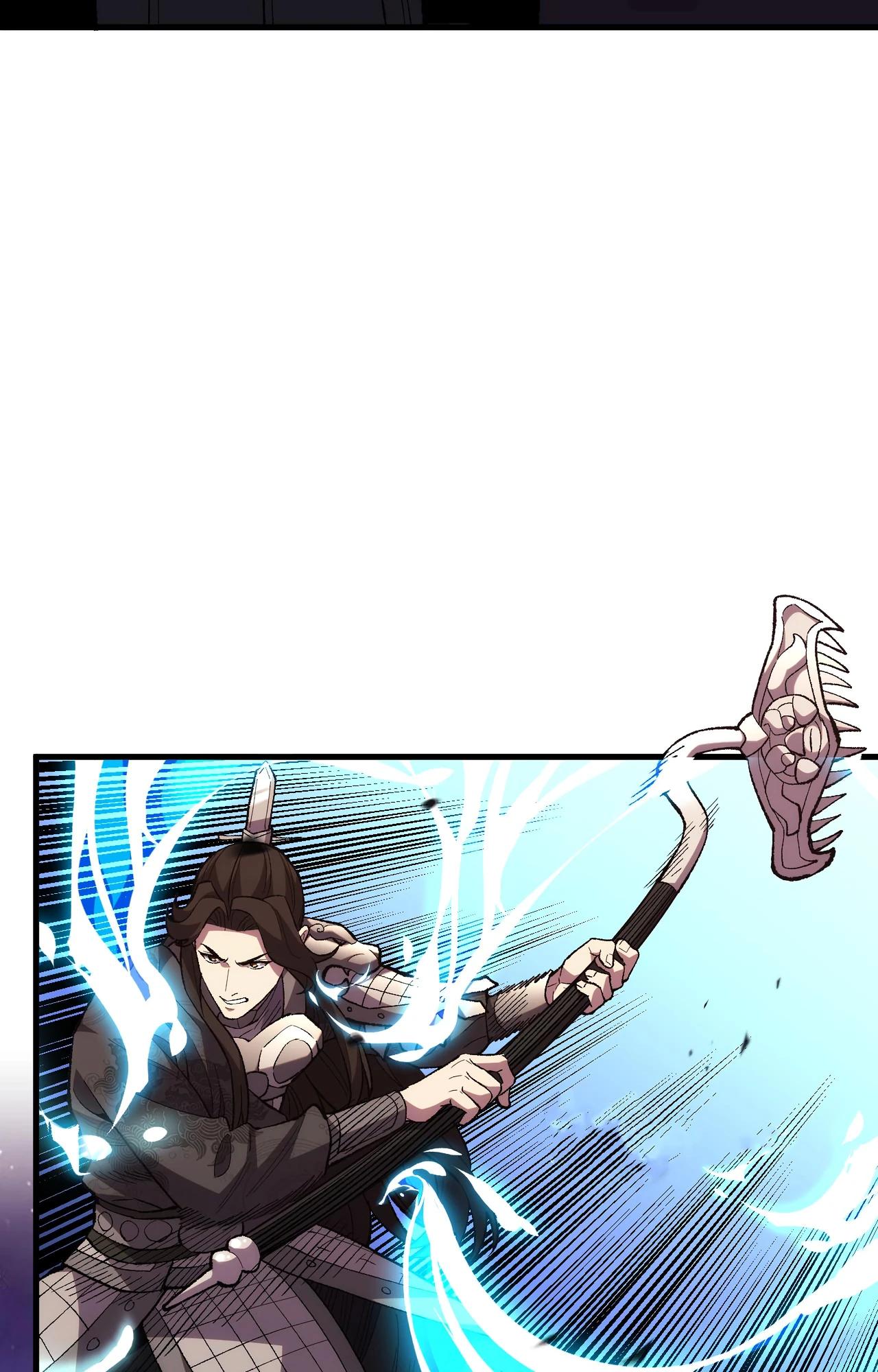 Глава 10 - страница 35