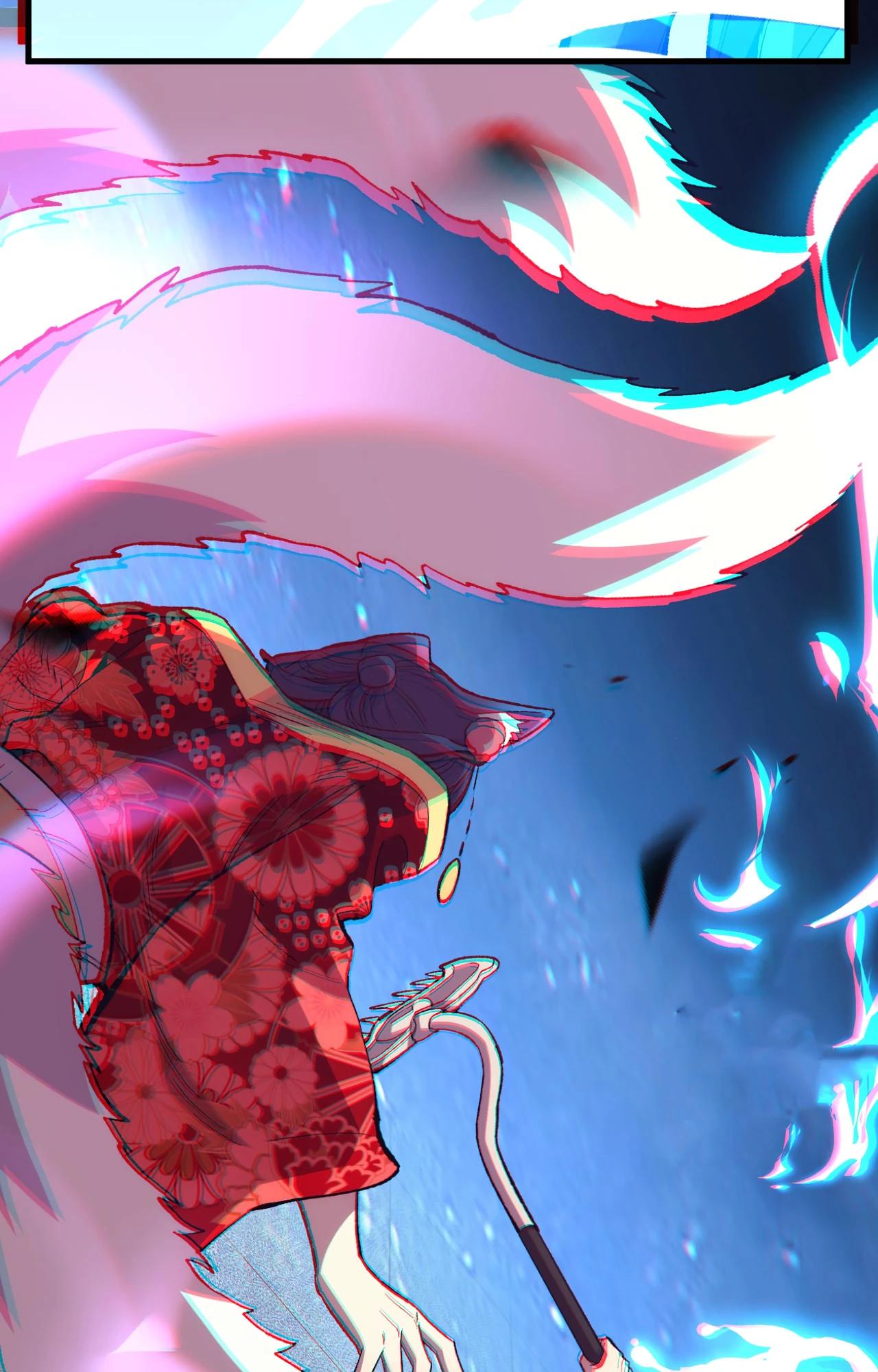 Глава 10 - страница 43