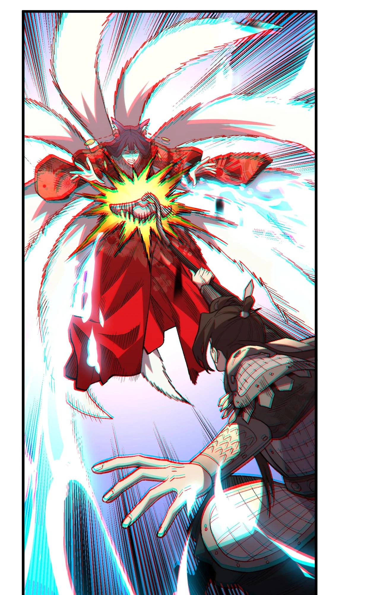 Глава 10 - страница 46