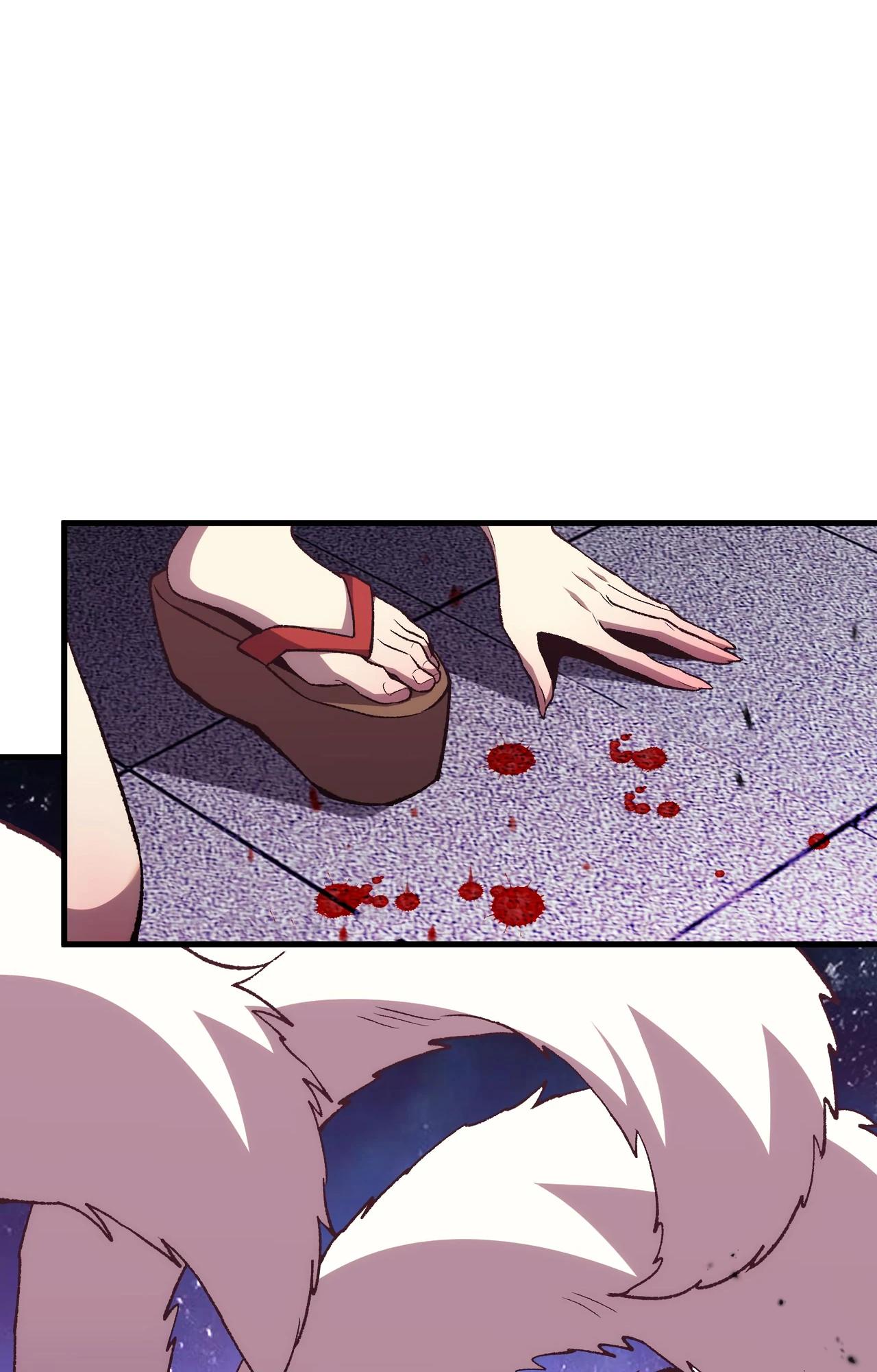 Глава 10 - страница 48