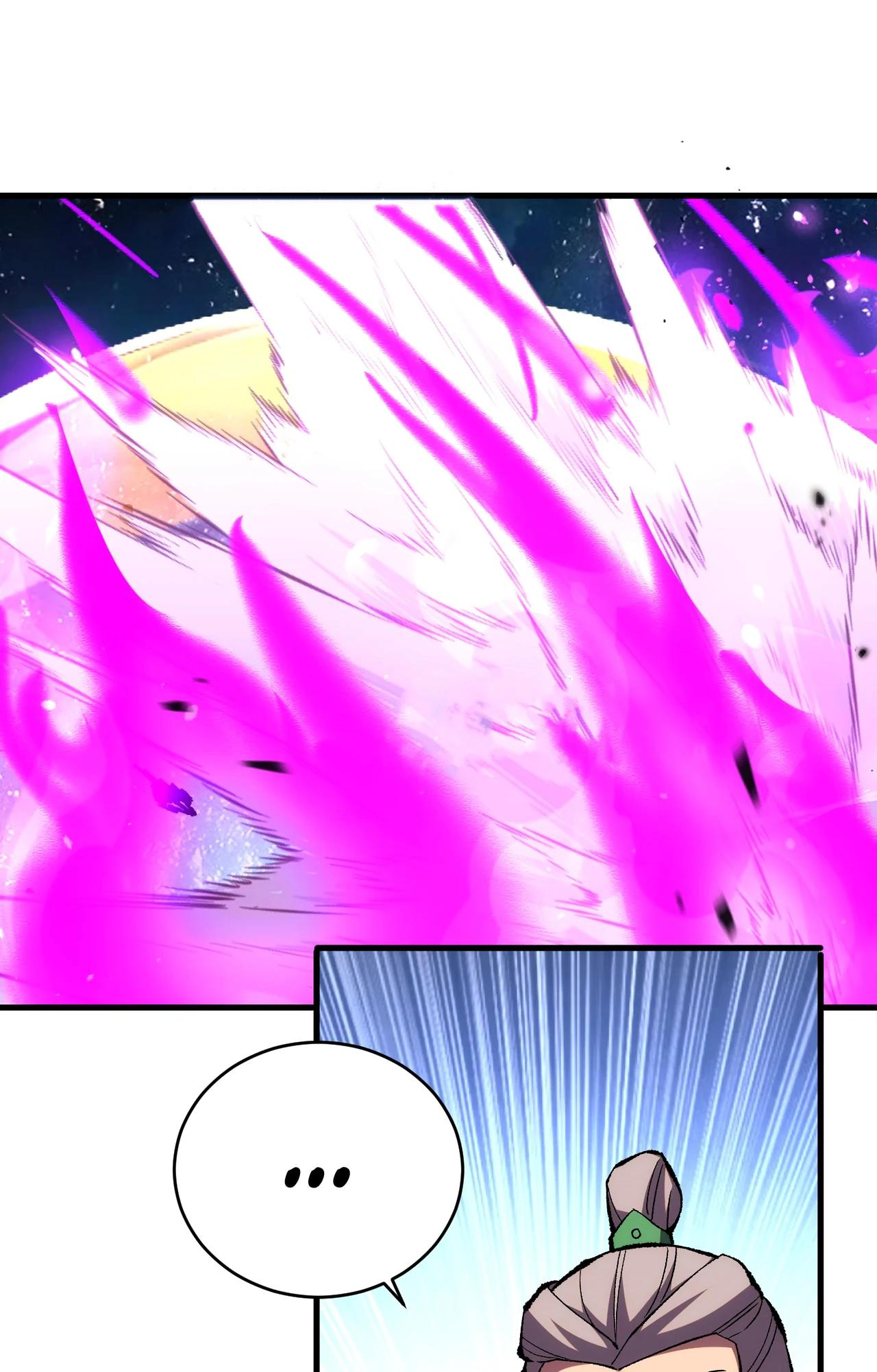 Глава 10 - страница 5