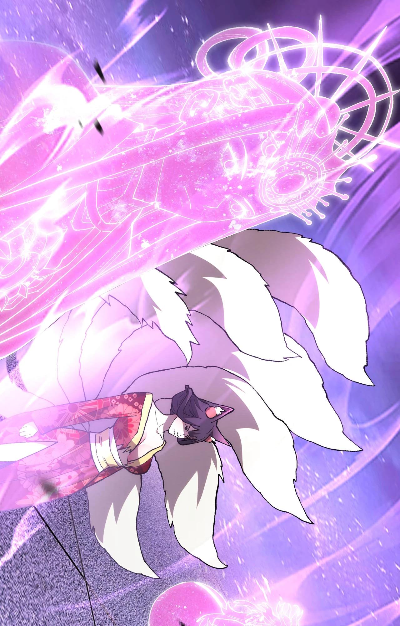 Глава 10 - страница 53