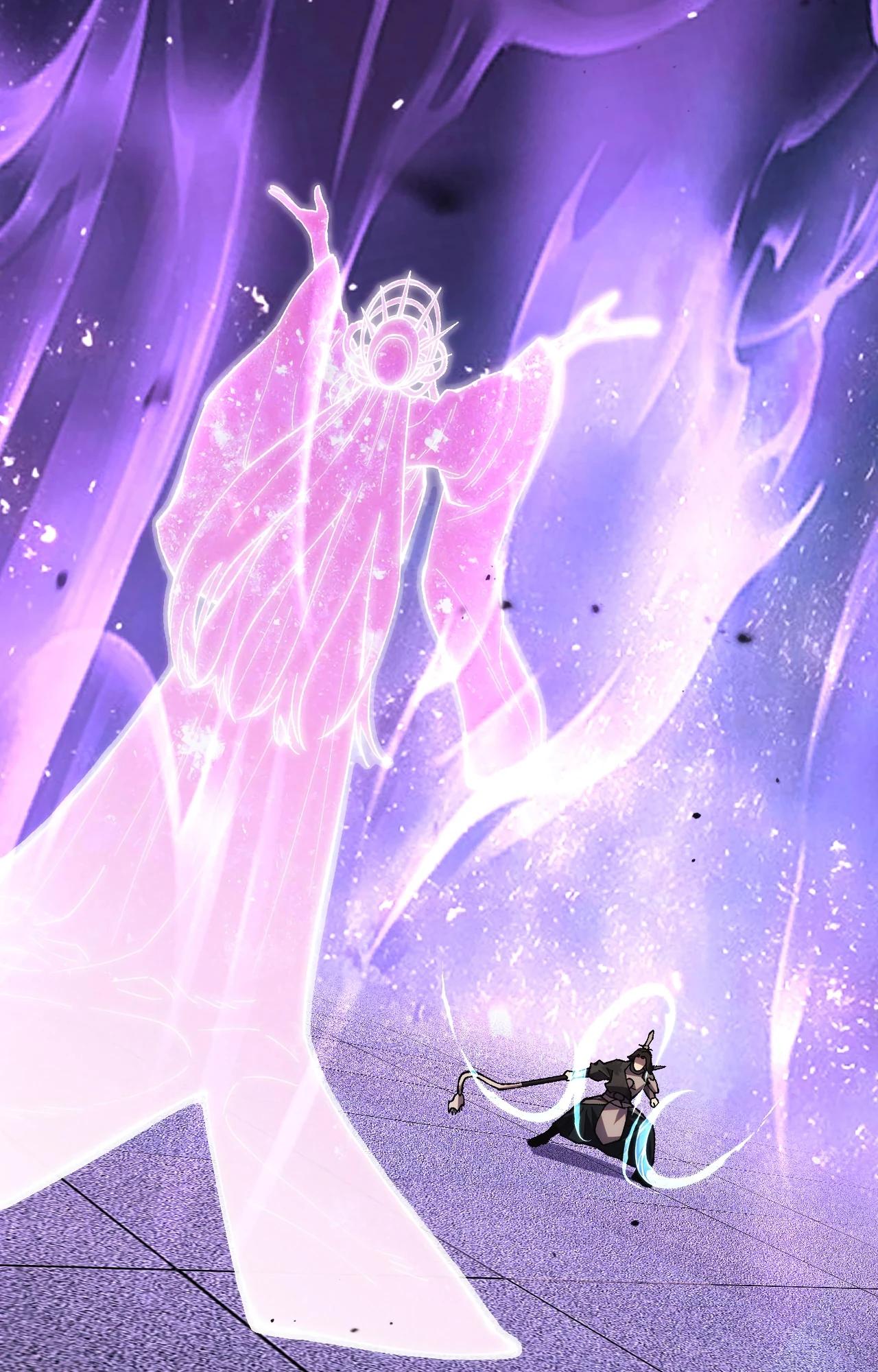 Глава 10 - страница 58