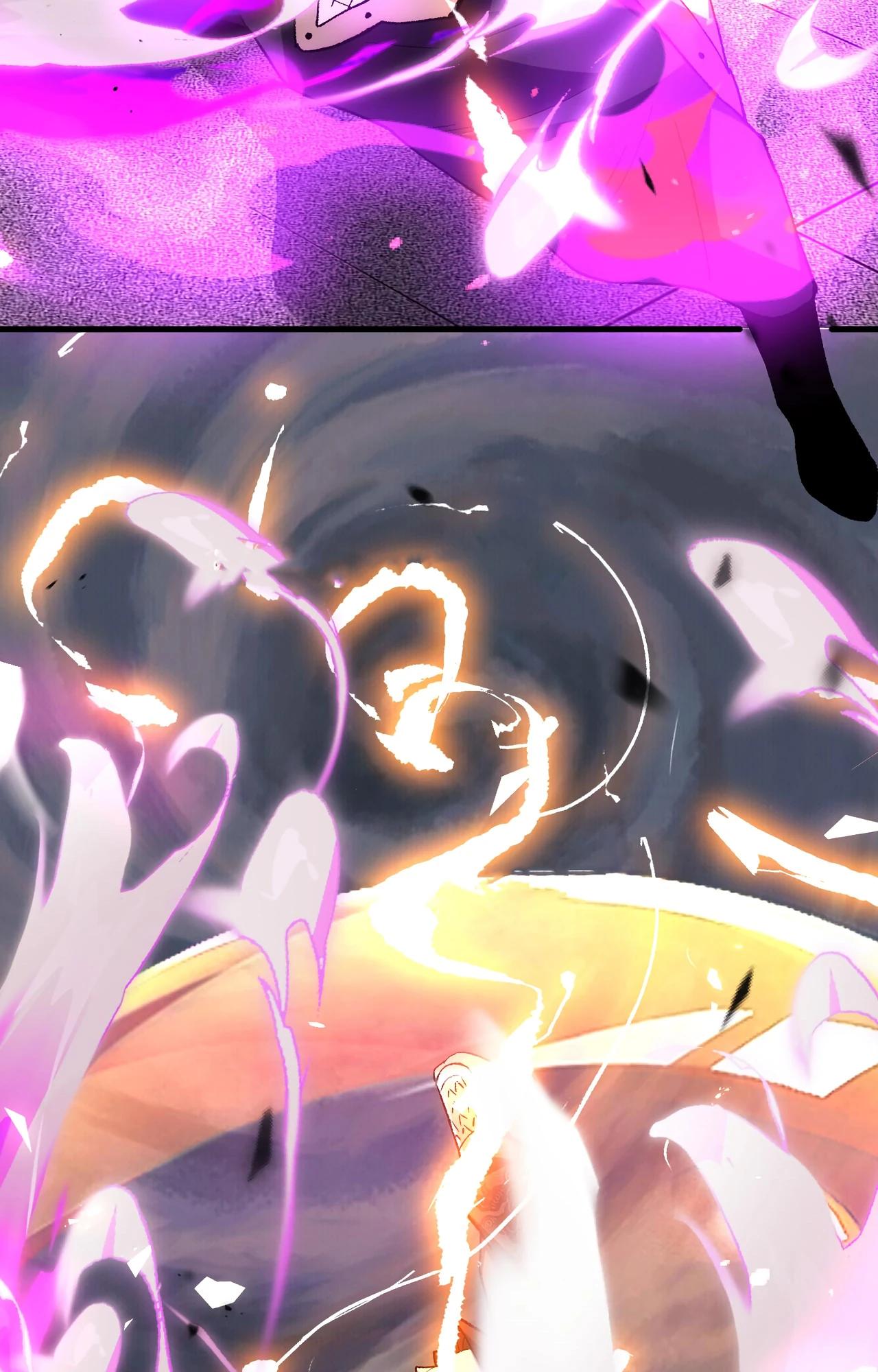 Глава 10 - страница 8